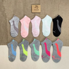 Vớ ngắn họa tiết thể thao PUMA xanh lá