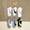Vớ ngắn họa tiết thể thao PUMA xanh dương