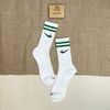 Vớ dài thể thao NIKE 2 sọc