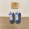 Vớ ngắn em bé 0-5 tuổi