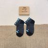 Vớ ngắn em bé 0-5 tuổi