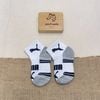Vớ ngắn em bé 0-5 tuổi