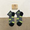Vớ ngắn họa tiết thể thao PUMA