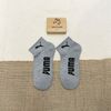 Vớ ngắn họa tiết thể thao PUMA