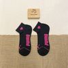 Vớ ngắn họa tiết thể thao PUMA