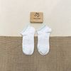 Vớ ngắn họa tiết thể thao PUMA