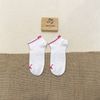 Vớ ngắn họa tiết thể thao PUMA