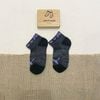 Vớ ngắn em bé 0-5 tuổi