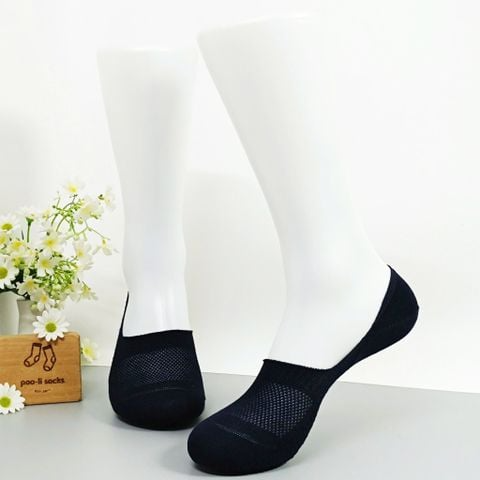 Vớ giấu màu trơn dày đen