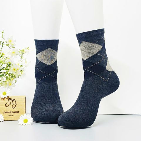 Vớ trung quả trám xanh navy viền trắng