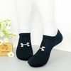 Vớ ngắn họa tiết thể thao Under Armour