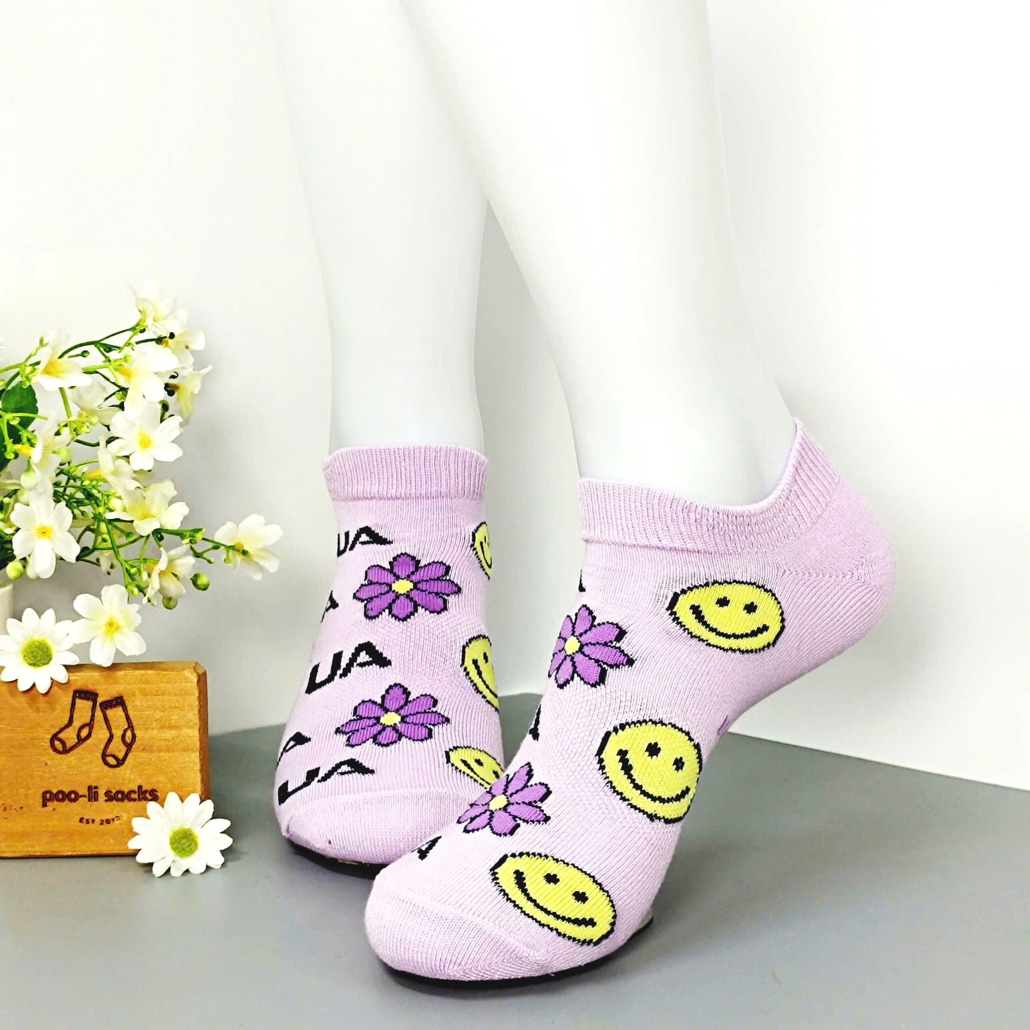 Vớ ngắn họa tiết thể thao Under Armour