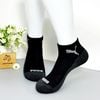 Vớ ngắn họa tiết thể thao PUMA