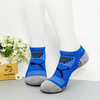 Vớ ngắn họa tiết thể thao PUMA xanh dương đậm