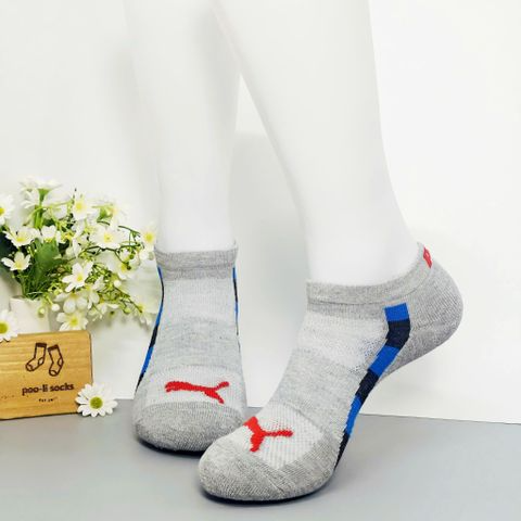 Vớ ngắn họa tiết thể thao PUMA xanh dương