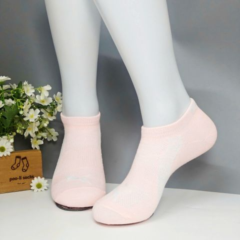Vớ ngắn họa tiết thể thao PUMA hồng