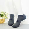 Vớ ngắn thể thao Skechers xám chữ xanh