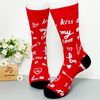 Vớ dài đỏ hoạ tiết yêu thương KISS LOVE