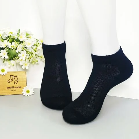 Vớ ngắn màu trơn đen