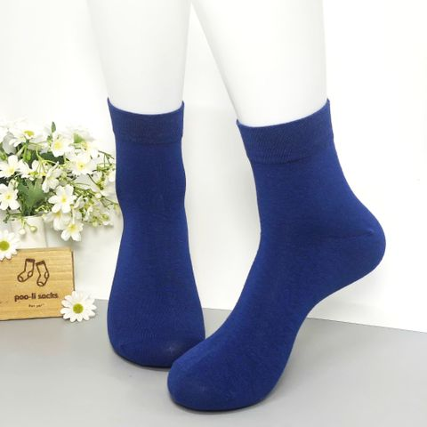 Vớ trung màu trơn xanh dương
