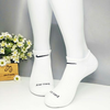 Vớ ngắn thể thao Nike trắng