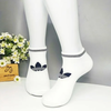 Vớ ngắn hoạ tiết Adidas trắng