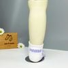 Vớ ngắn em bé 0-5 tuổi