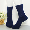 Vớ trung màu trơn xanh navy