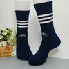 Vớ dài thể thao dưới gối sọc