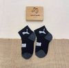 Vớ ngắn em bé hiệu Puma 0-5 tuổi đen xám