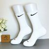 Vớ dài hoạ tiết NIKE trắng