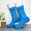 Vớ dài hoạ tiết NIKE