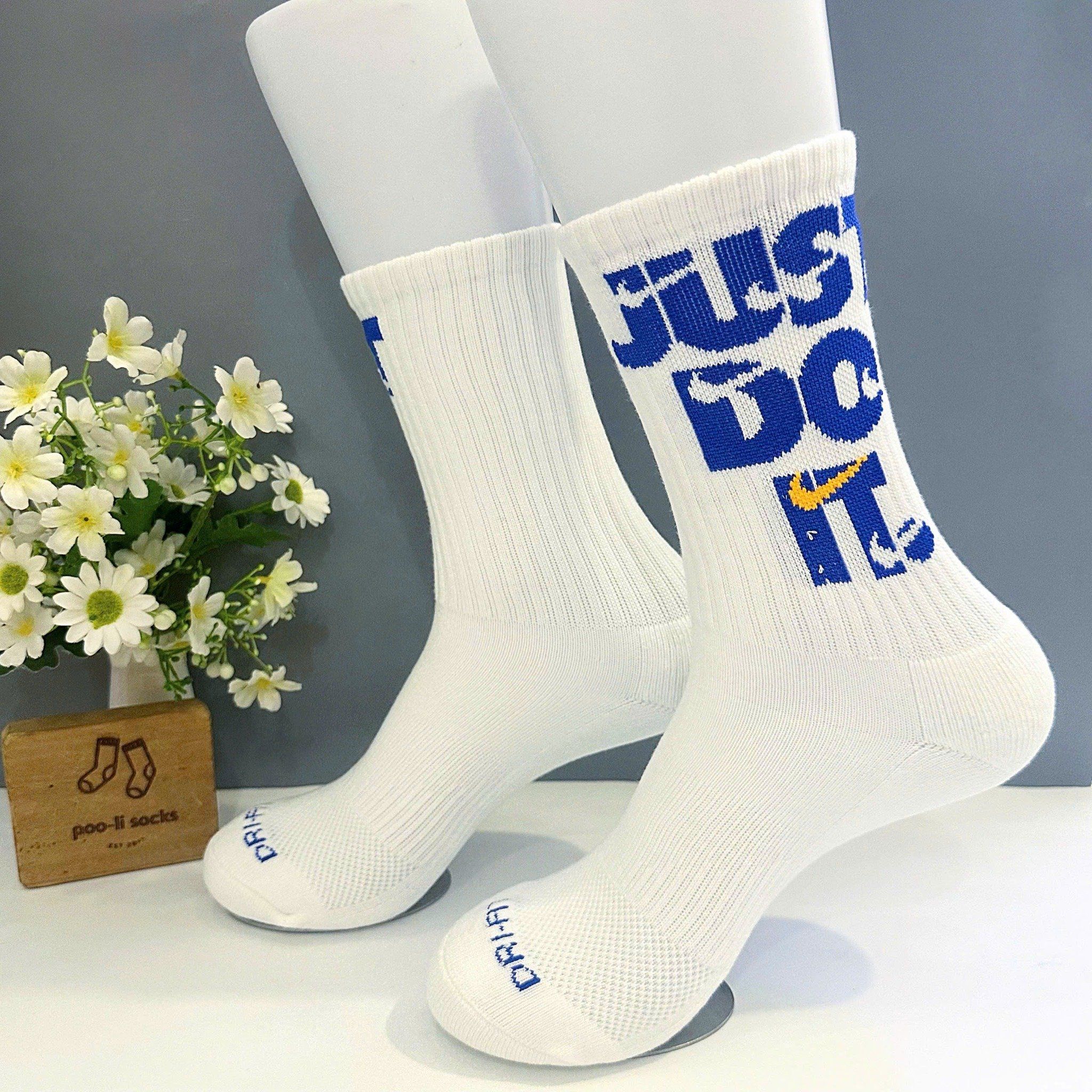 Vớ dài họa tiết Just Do It