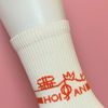 Vớ dài họa tiết Hội An