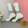 Vớ dài họa tiết Hà Nội