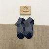 Vớ ngắn trẻ em 0-5 tuổi
