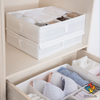 HỘP VẢI CHIA ĐỒ 7 NGĂN IKGOODS