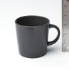 CỐC GỐM TRÁNG MEN ĐÁ DINERA IKEA 300ml - Xám