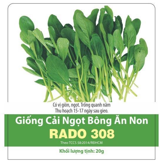  Cải ngọt bông ăn non 308 