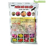  Phân Dơi Hữu Cơ Cao Cấp Dạng Viên Nén - Gói 700gr 