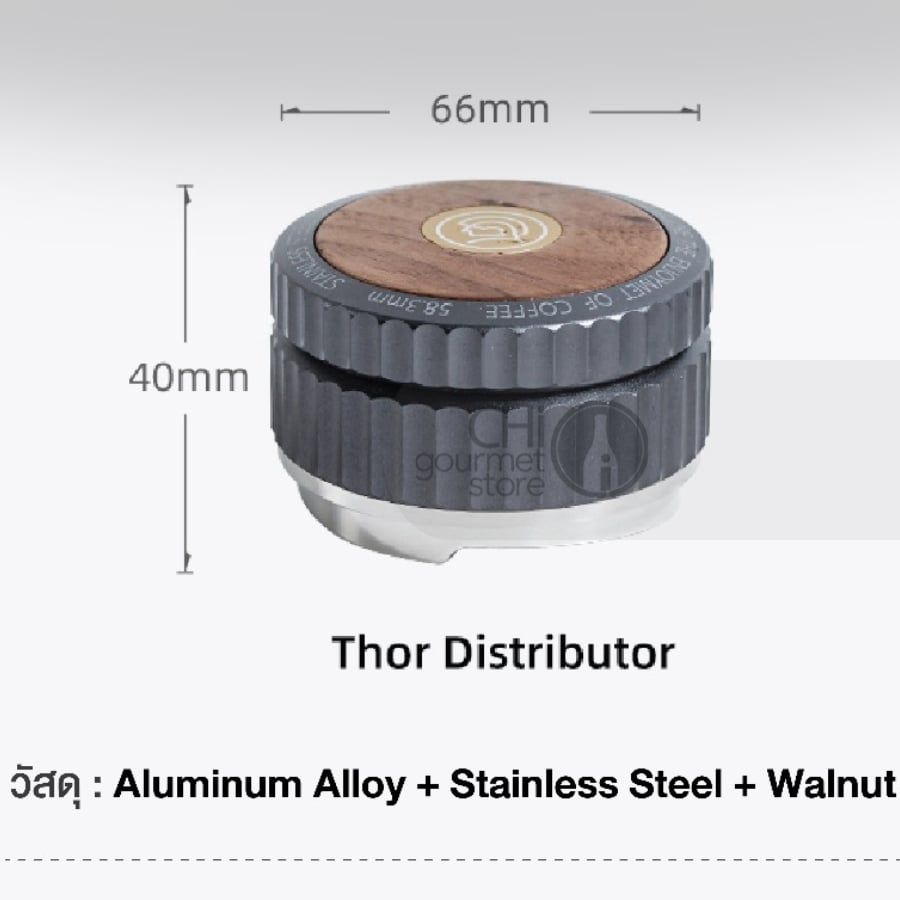 Thor Distributor (58mm) - Dụng cụ phân bổ cà phê đồng đều zeroHero