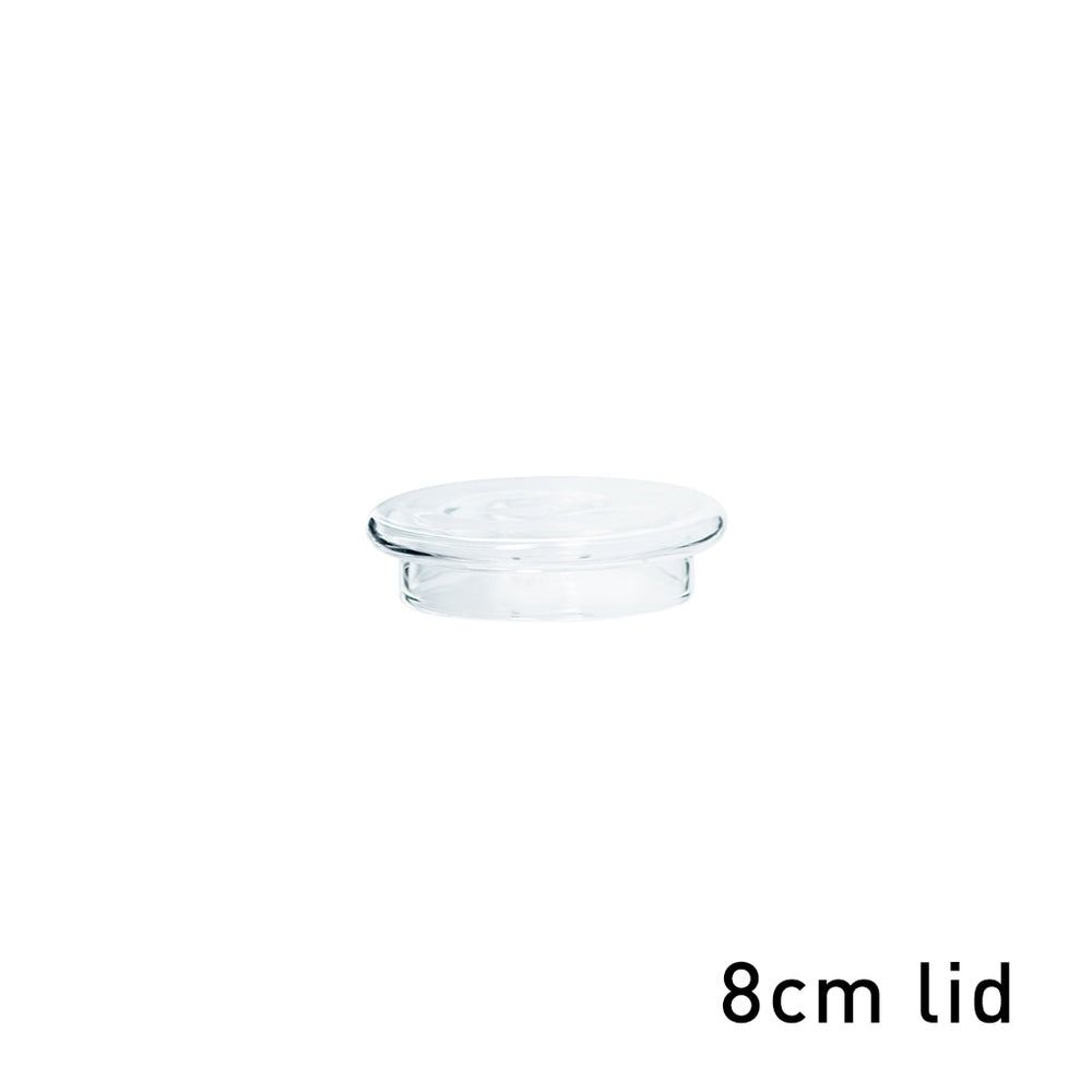 Brewers - Glass Lid