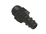 Nối giảm 21 xuống 16mm và 20mm PE, LDPE (Ren ngoài) - ảnh 3