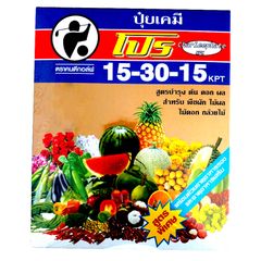  Phân Bón Lá Hỗn Hợp NPK Charleephate NPK 15-30-15 KPT