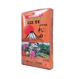 Phân bón hữu cơ dạng túi MATSUDA ORGANIC 555 TE - ảnh 1