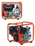 Bơm nước BMC 50 - ảnh 1