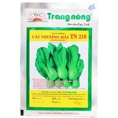  Hạt Giống Cải Thượng Hải TN 216 ( Green Pakchoi)