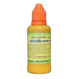 Chế Phẩm NEEM BEN02 - HÙNG NGUYỄN - ảnh 1