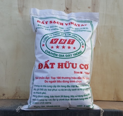  Đất Trồng Cây Cảnh - Bonsai | Đất chuyên dụng trồng cây cảnh - bonsai loại tốt nhất
