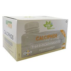  Grogreen Gel Calciphos